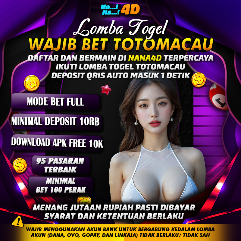  NANA GROUP